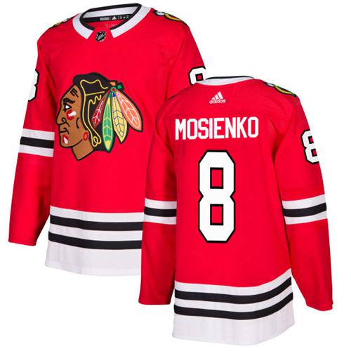 Adidas Blackhawks #8 Bill Mosienko Red Home Authentic Stitched NHL Jersey